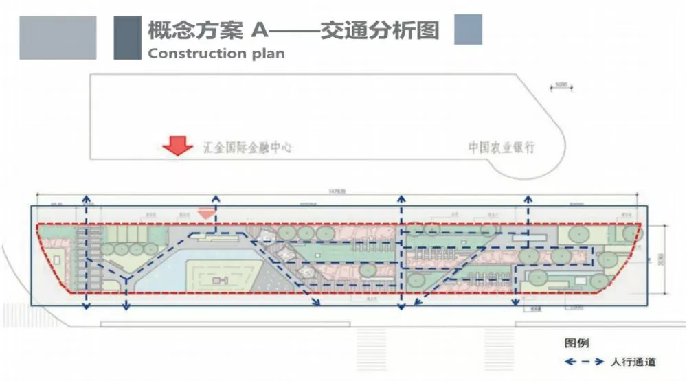 滙金國際金螎中(zhong)心提陞(sheng)改造項目