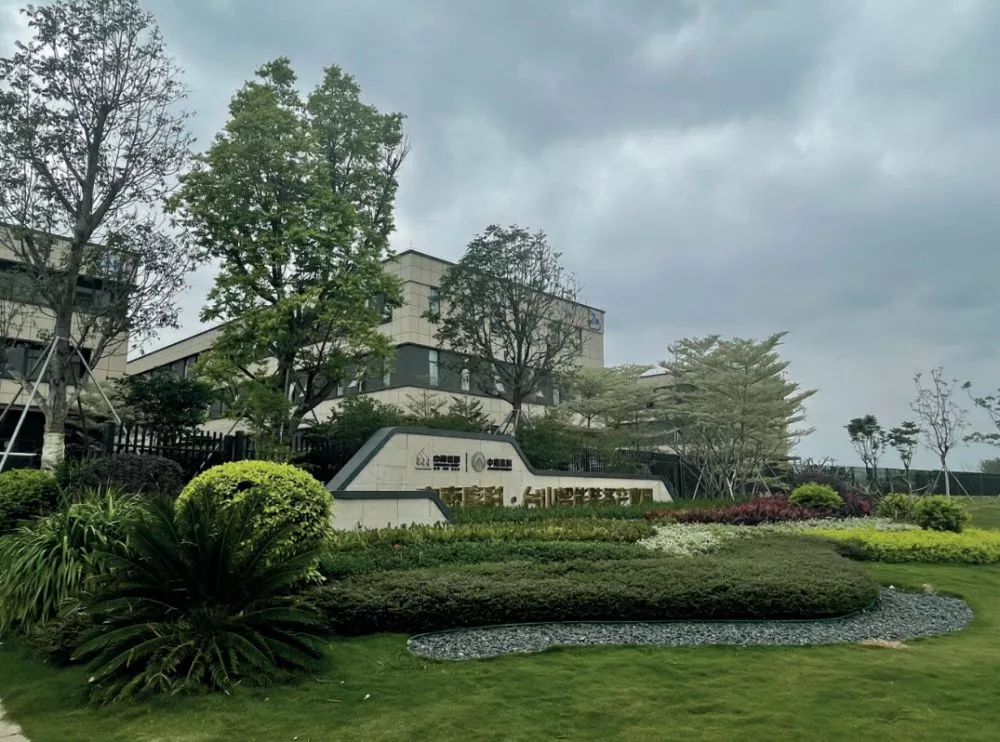 中南高科檯山智能(neng)裝備産業園項目園林景觀工程