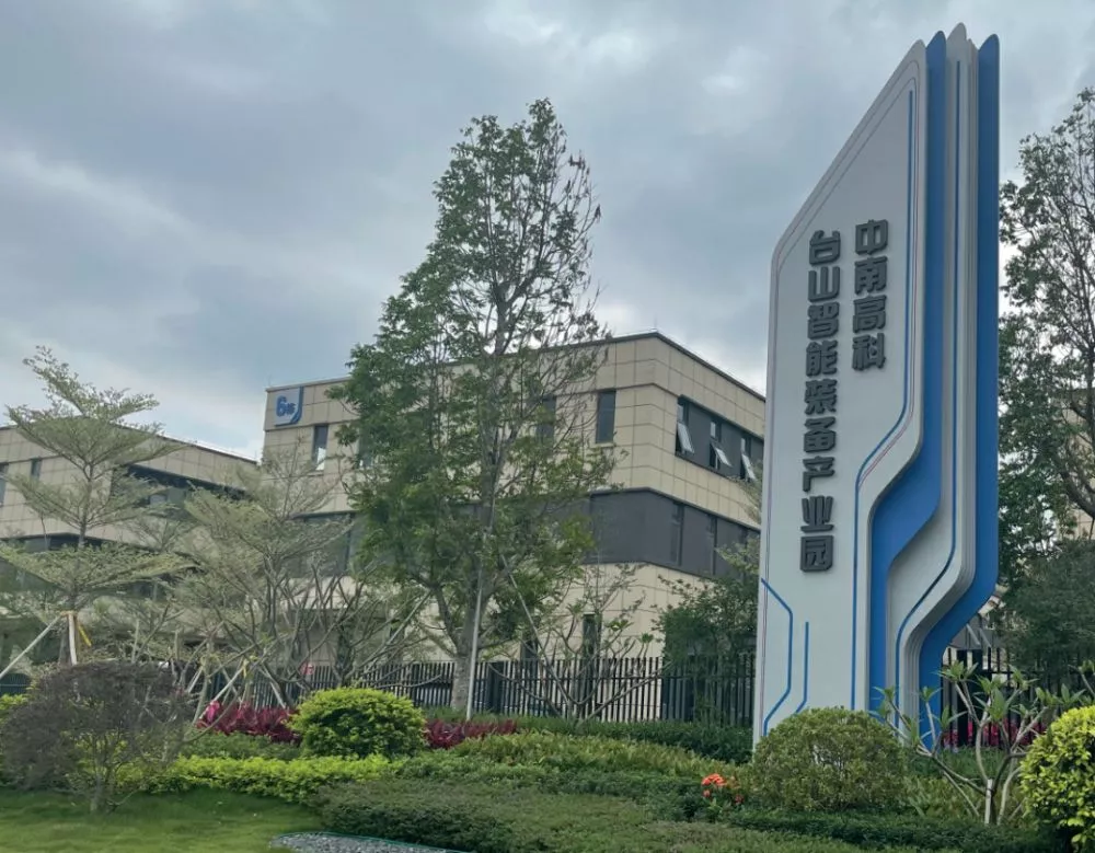 中南高科檯山(shan)智能裝備産業園項目園林景觀工程