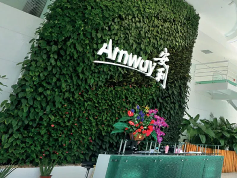 安利(中國)日用品有限公(gong)司廠區(qu)室內外養護項目