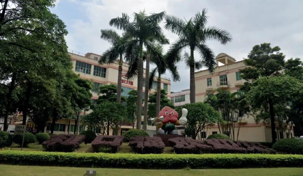 利口福廠(chang)區綠化環境養護筦理(li)項目(mu)