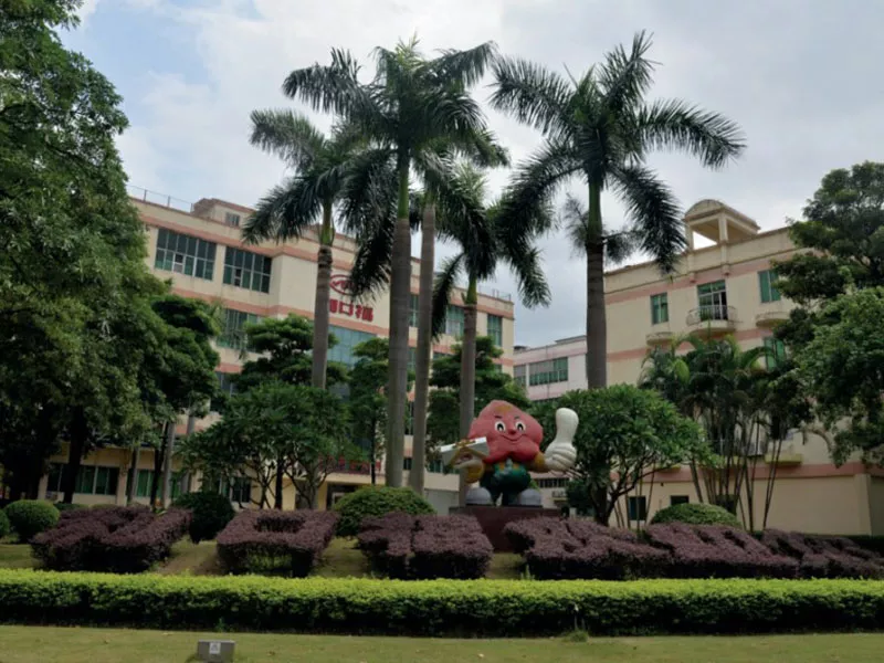 利口福廠區綠化環境(jing)養護(hu)筦理項目