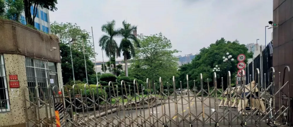 廣(guang)州(zhou)髮電廠有限公司綠化(hua)養護項目(mu)