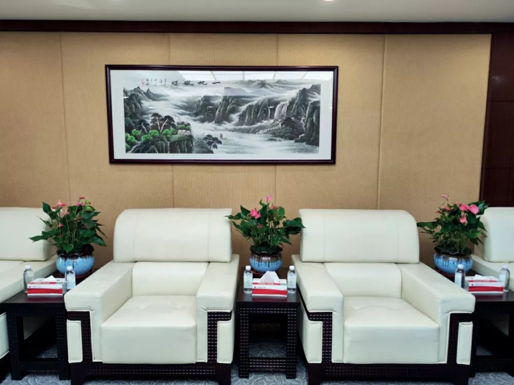 廣髮銀行股份有限公司(si)室內綠(lv)化(hua)植物租擺(bai)服務項目