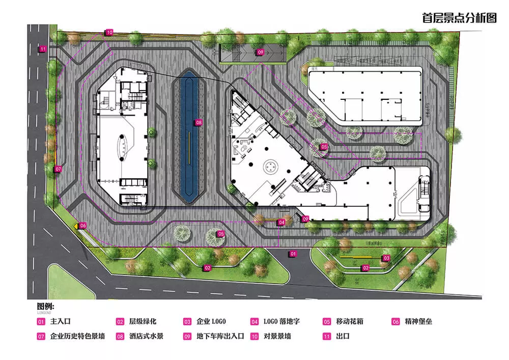 廣州吉穀企業總部(bu)景觀設計