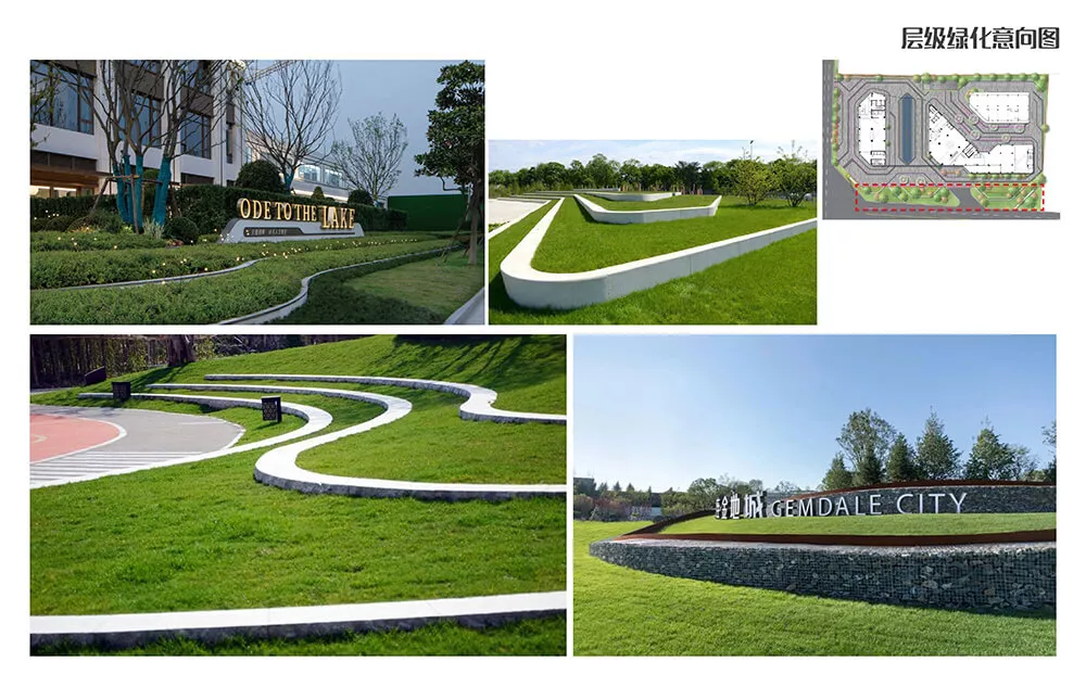 廣州吉穀企業(ye)總(zong)部景觀設計(ji)