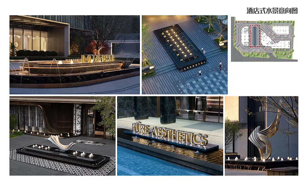 廣州吉穀企業(ye)總部景觀(guan)設計