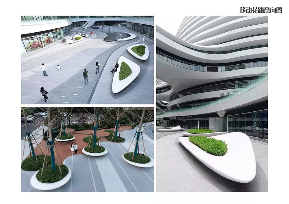 廣州吉(ji)穀企業(ye)總部景觀設計