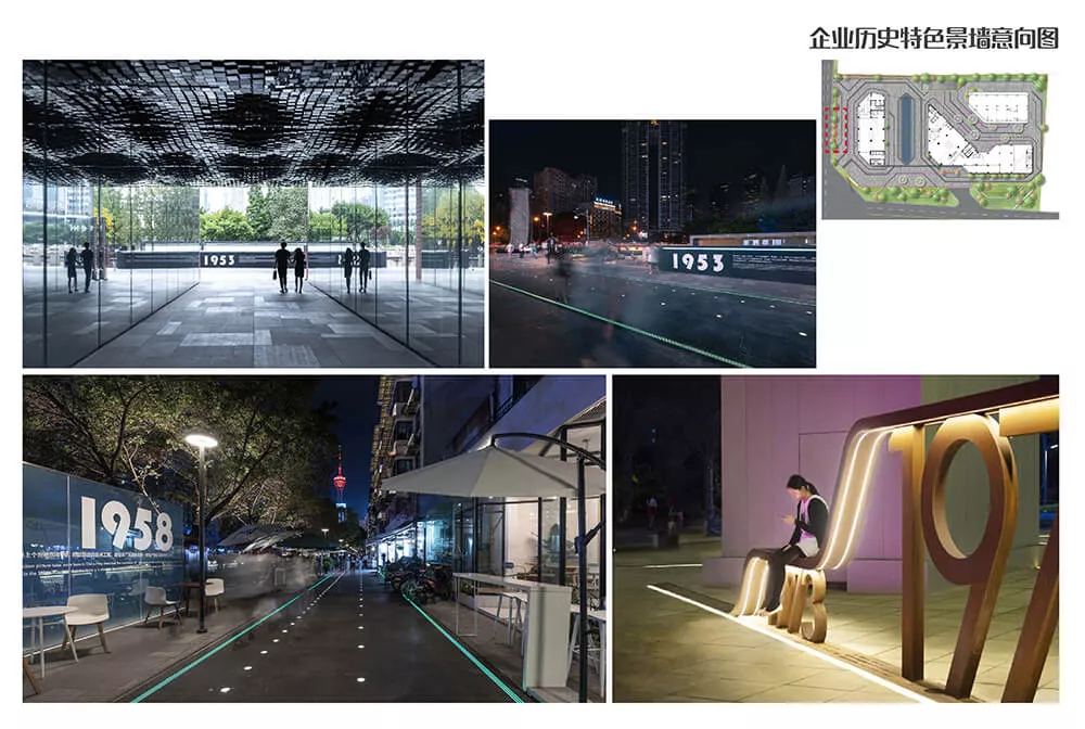 廣州吉穀企(qi)業總部景觀(guan)設計