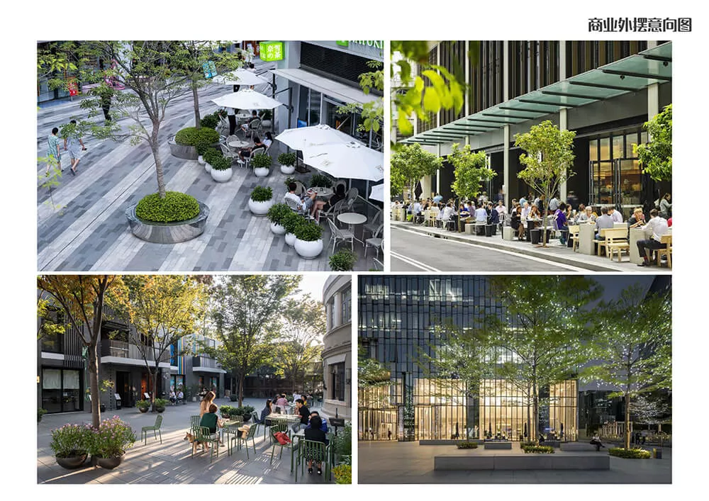 廣州吉穀企業總部景觀設計