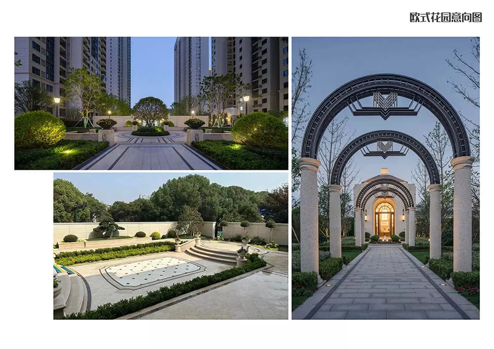 廣州吉穀企業(ye)總部景觀設計