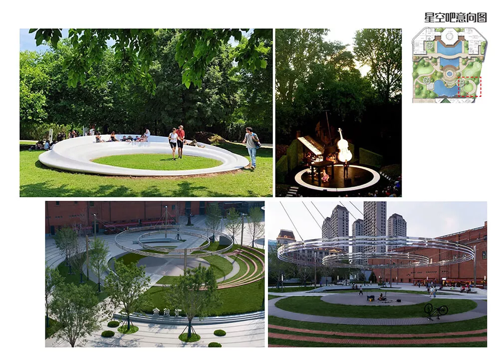 廣州吉穀企業總部景觀(guan)設計