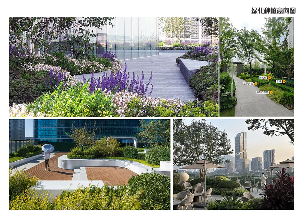 廣州吉穀企業總部景觀設計