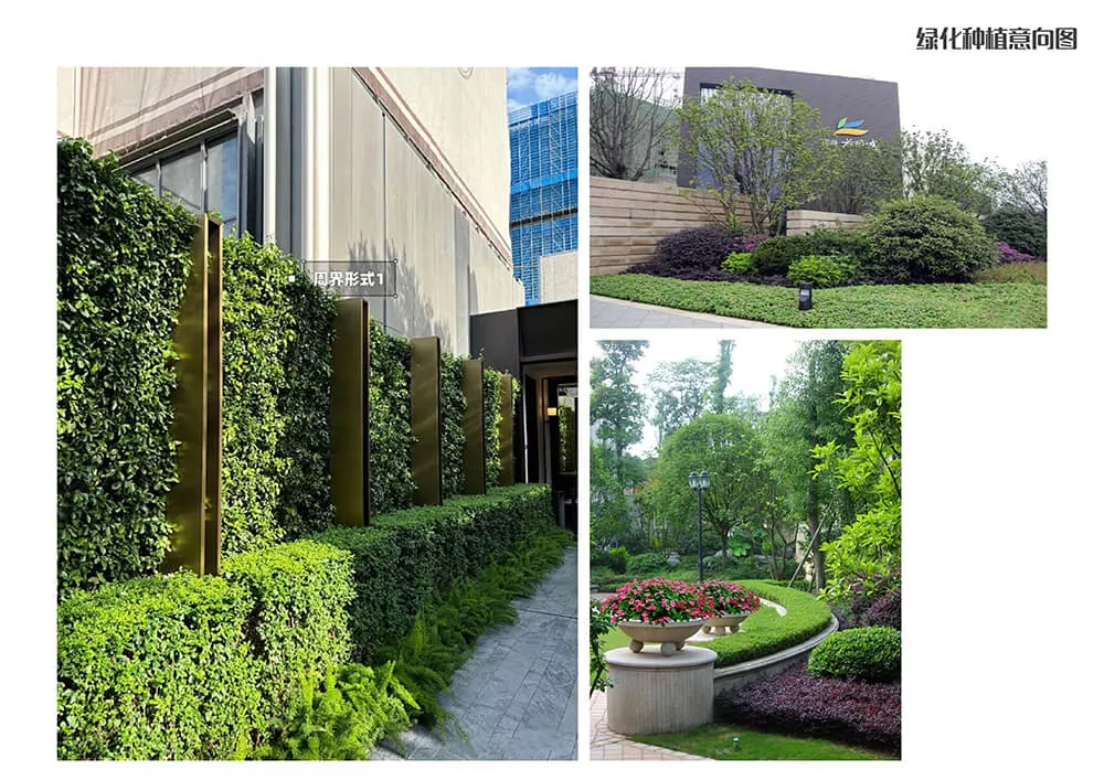 廣州(zhou)吉穀企業總部景觀(guan)設計