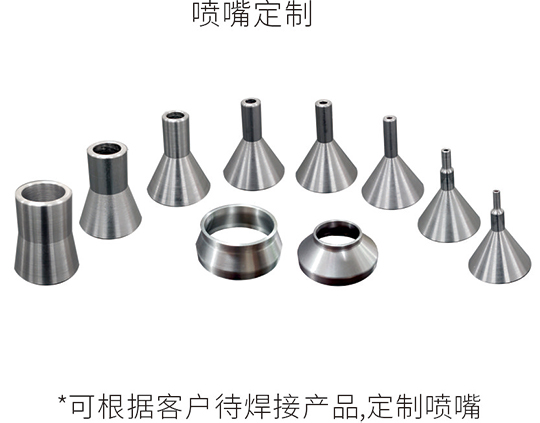 深(shen)圳(zhen)市邁(mai)威機(ji)器(qi)人有(you)限公司-5